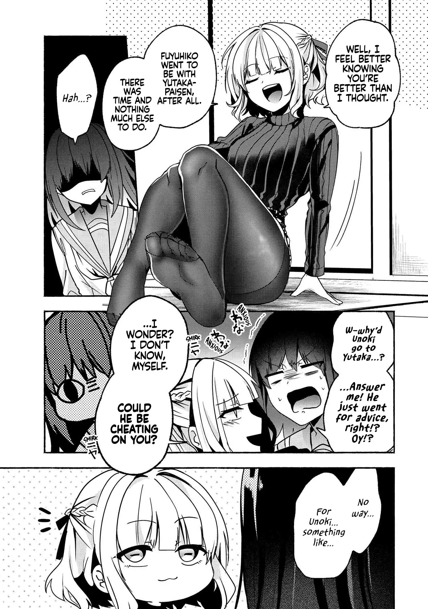 Pashiri na Boku to Koisuru Banchou-san Chapter 62 16